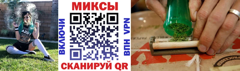БУТИРАТ буратино  Арзамас 