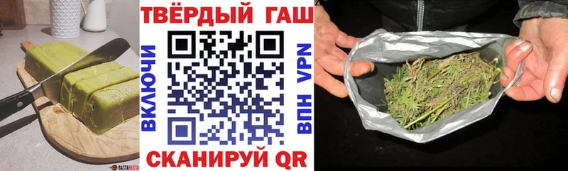 где купить   Арзамас  Еда ТГК марихуана 