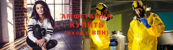 винт Алзамай