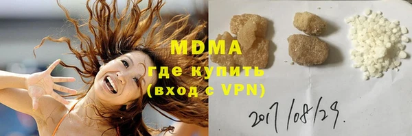 винт Алзамай