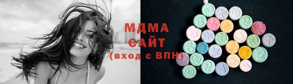 индика Алексеевка