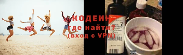 винт Алзамай