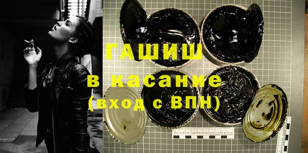 индика Алексеевка