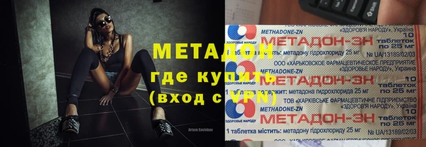 винт Алзамай