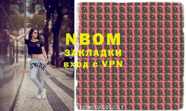 винт Алзамай
