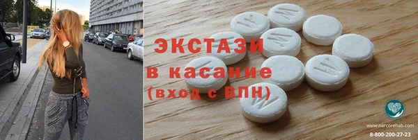 индика Алексеевка