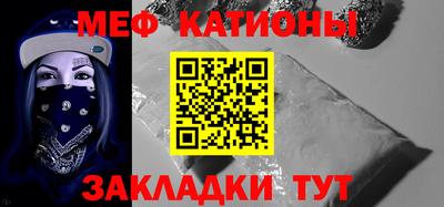 прущая мука Кулебаки