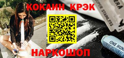 гидра Кумертау