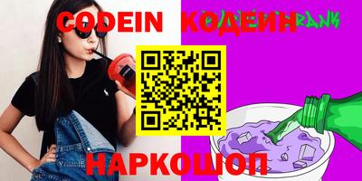 гидра Кумертау