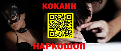 ALPHA PVP Кунгур