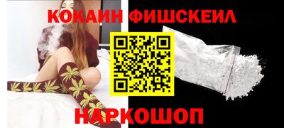 прущая мука Кулебаки