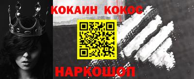 прущая мука Кулебаки