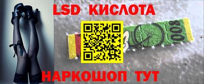 прущая мука Кулебаки