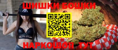 гидра Кумертау