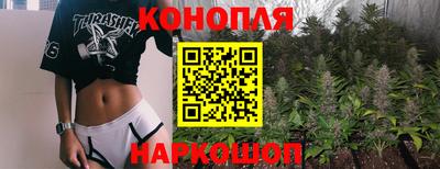ALPHA PVP Кунгур