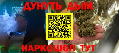 ALPHA PVP Кунгур