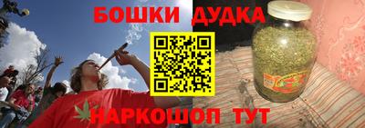 ALPHA PVP Кунгур