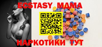 гидра Кумертау