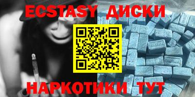 прущая мука Кулебаки