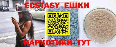гидра Кумертау