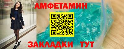 гидра Кумертау