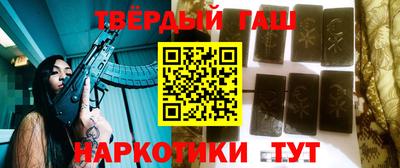 прущая мука Кулебаки