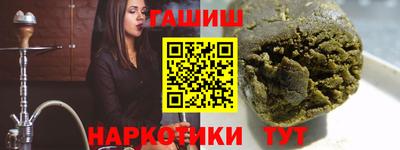 прущая мука Кулебаки