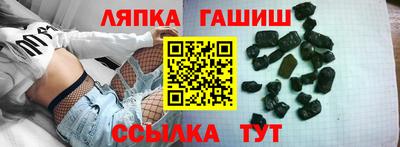 ALPHA PVP Кунгур