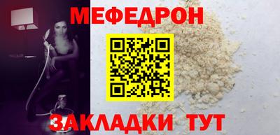 ALPHA PVP Кунгур