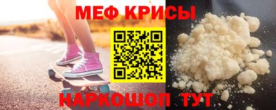ALPHA PVP Кунгур