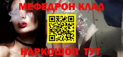 ALPHA PVP Кунгур