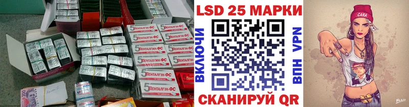 ЛСД экстази ecstasy  Арзамас 
