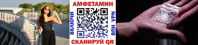 Первитин винт  Арзамас 